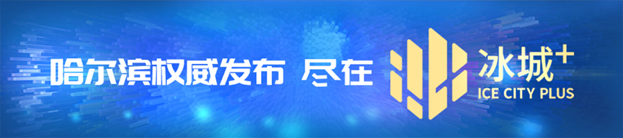 一人一杆，让一群少年与棍网球结缘丨从国手